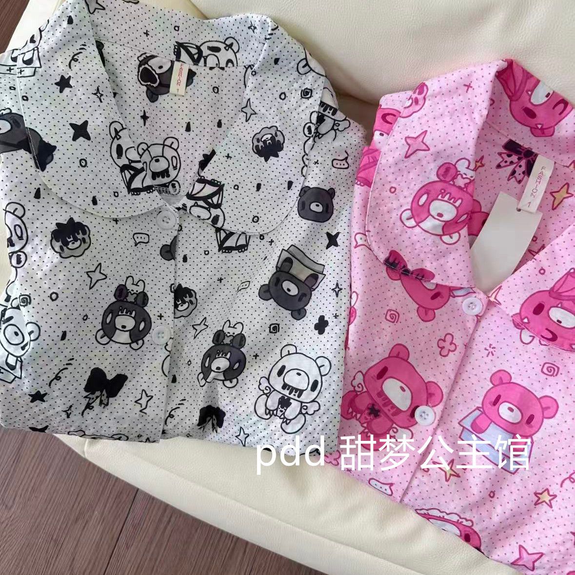 3Pcs Women Kawaii Gloomy Bear  - Embellish Knit ulasan dan harga